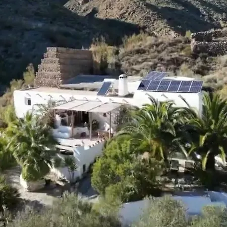 بيت ضيافة Mill.space